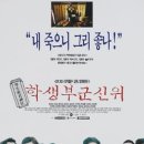 미선다방 네이버블로그