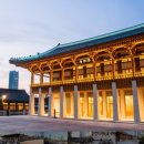 경원재앰배서더호텔 이미지