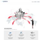 지엔티 이미지