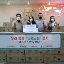 만선엠에스 이미지