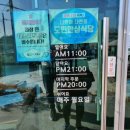 영암카써비스 이미지