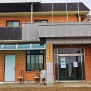 송석리마을회관 이미지