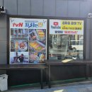 통영 김밥 맛집 추천ㅣ메르치45 후기