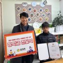 솔숲지역아동센터 이미지