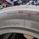 타이어아울렛 이미지