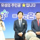 노은1동행정복지센터 이미지