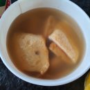 꼬얌분식
