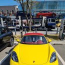 우솔렌트카 이미지