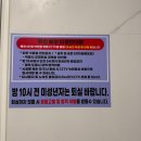 코인노래연습장 이미지