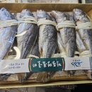 중부농수산물시장 이미지