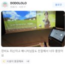 피트인그린골프아카데미 | 평촌스크린골프 골프 라운딩에서 주의해야 할 사항들