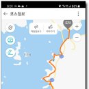 고현면보건지소 이미지