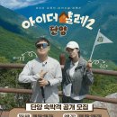 샬레 네이버블로그