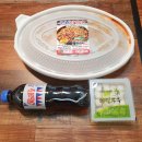 궁전안동찜닭 이미지