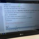 센시네일