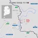 ㈜성호건설 이미지