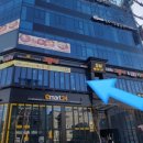 그램그램 이미지