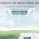이스포츠센터 네이버블로그