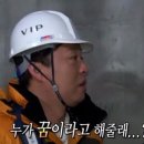 홀리데이 인 익스프레스 서울 홍대 이미지