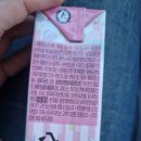 솜사탕키친 이미지