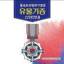 평화25 이미지