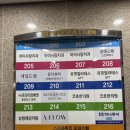 상남동214 이미지