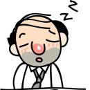 거제동백한의원 이미지