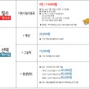 너나들이캠핑장 이미지