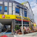 상신감자탕 이미지
