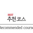 동광해상풍력 이미지