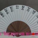 하루캘리서예 이미지