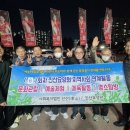 진산요양원 이미지