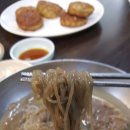 옥천면옥 네이버블로그