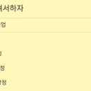 (주)윌비소프트 네이버블로그