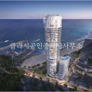 호텔클래시 이미지