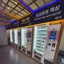 동그라미전자담배24 네이버블로그