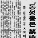 한국가정법률상담소 이미지