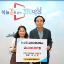 바위농장 이미지
