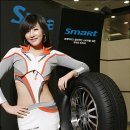 스마트타이어 이미지