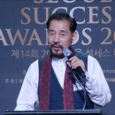 굿모닝경영컨설팅