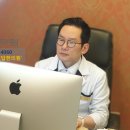 평촌자연과한의원 네이버블로그