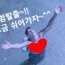 초심스터디카페일산 이미지