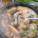 한라빌딩 | 서울에서 맛보는 제주 해장국 중 최고! 하루 4시간 30분만 운영하는 '제주한라해장' 내돈내산 후기