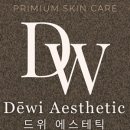 강희그랜드빌 (광덕대로145) 이미지