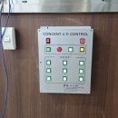 사곡중학교 이미지