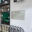 팜스퀘어약국 이미지