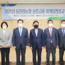 1호상호 이미지
