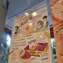 메가커피 아사이볼 메가베리 할인받아 3,000원에 먹은 후기