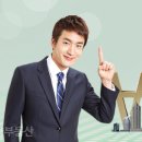 NO.1부동산공인중개사사무소 이미지