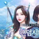 시티모바일 네이버블로그